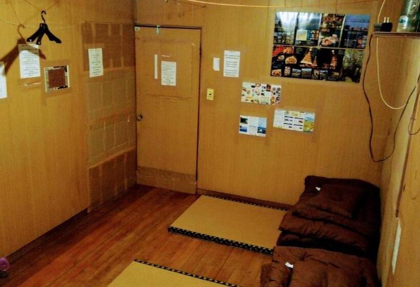 בית, חדר שינה 1, Gegege No Guesthouse   Vacation Stay 9460