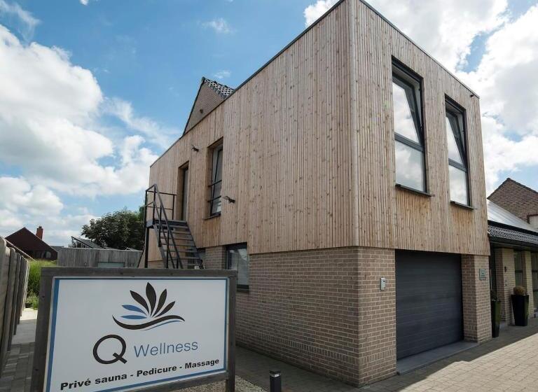 豪华工作室, Q Studio