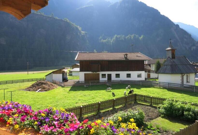آپارتمان خانوادگی, Appartement Breitlehn