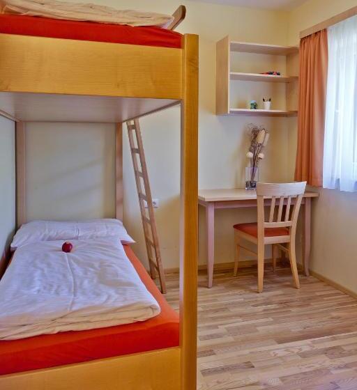 带2个卧室的公寓, Alpine Spa Residence