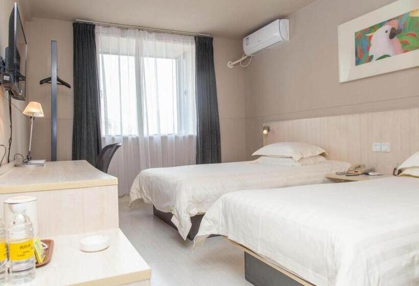 Номер Superior, Jinjiang Inn Zhenjiang Suzhou University Suning Plaza