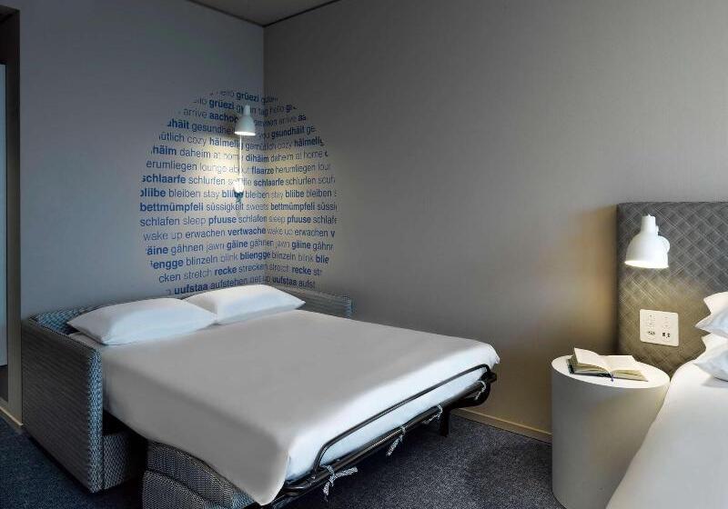 带大床的标准间, Hyatt Place Zurich Airport The Circle