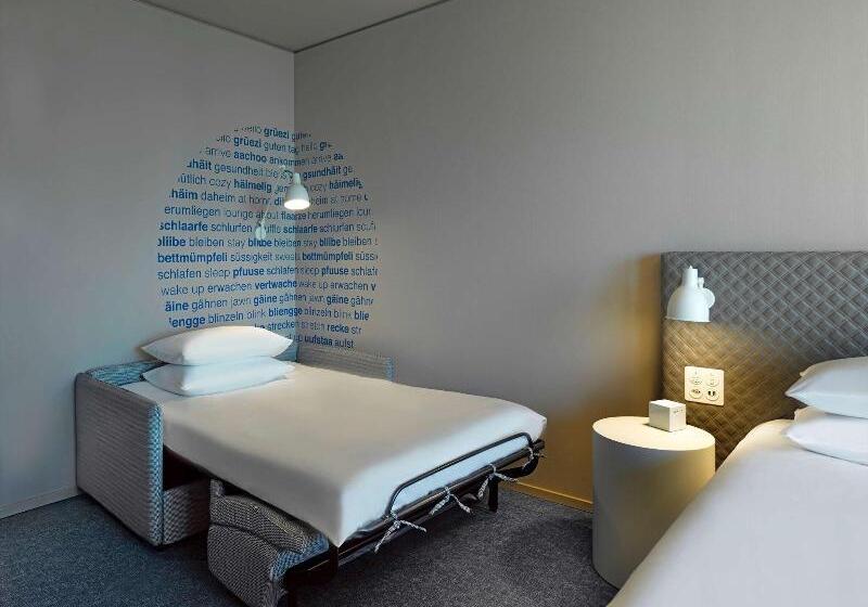 带大床的标准间, Hyatt Place Zurich Airport The Circle