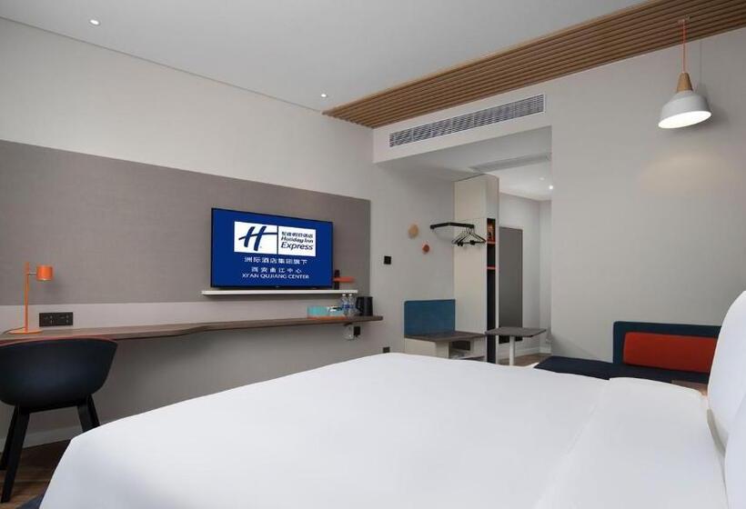 Стандартный Номер Кровать Кинг, Holiday Inn Express Xi An Qujiang Center, An Ihg