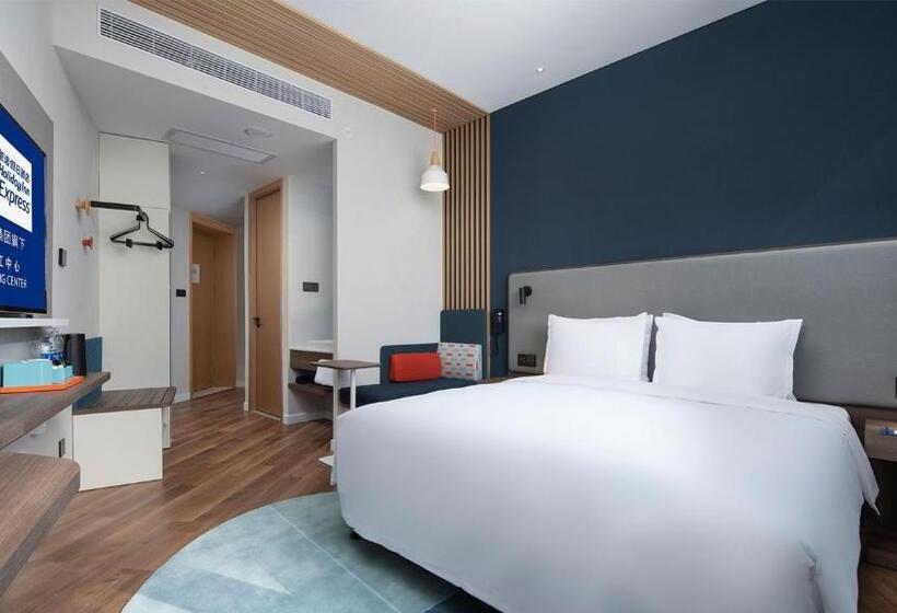 스탠다드 룸 킹사이즈 침대, Holiday Inn Express Xi An Qujiang Center, An Ihg