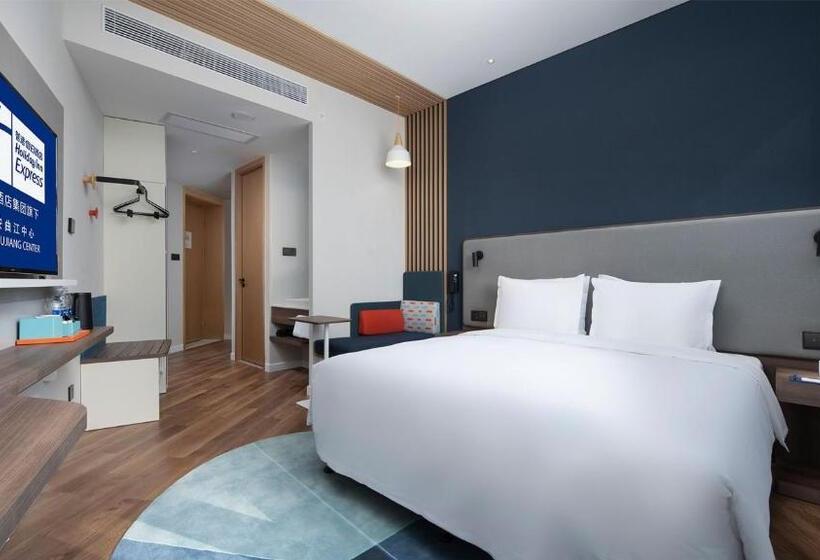 스탠다드 룸 킹사이즈 침대, Holiday Inn Express Xi An Qujiang Center, An Ihg