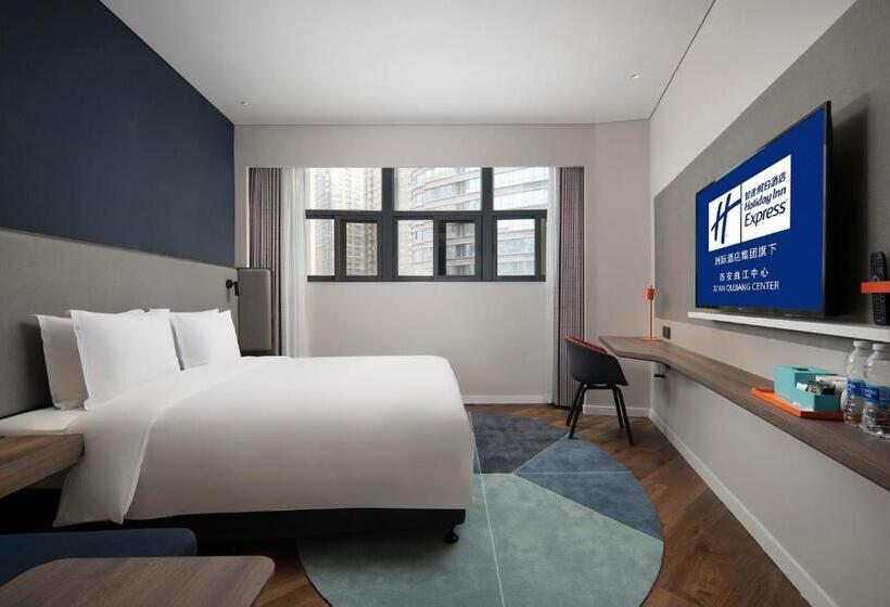 스탠다드 룸 킹사이즈 침대, Holiday Inn Express Xi An Qujiang Center, An Ihg