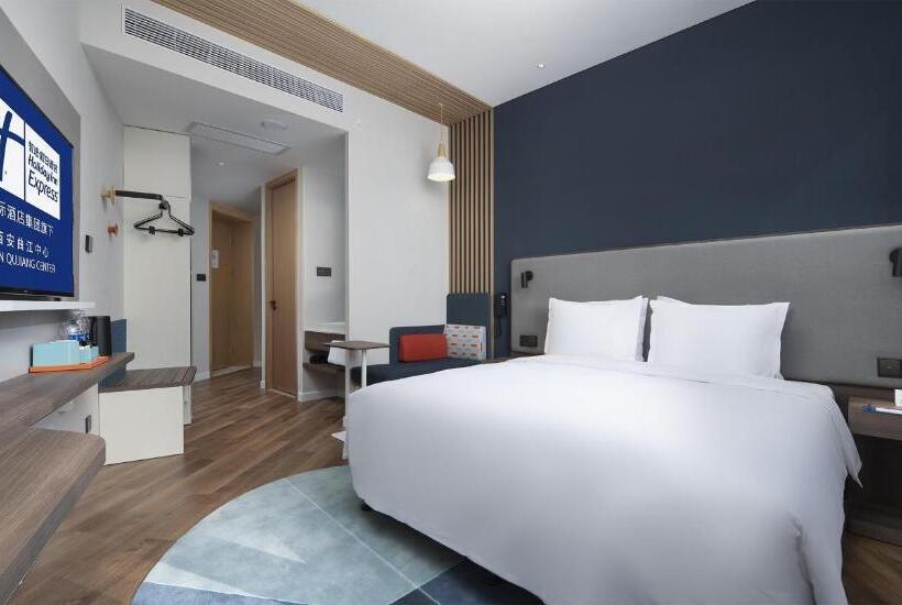스탠다드 룸 킹사이즈 침대, Holiday Inn Express Xi An Qujiang Center, An Ihg