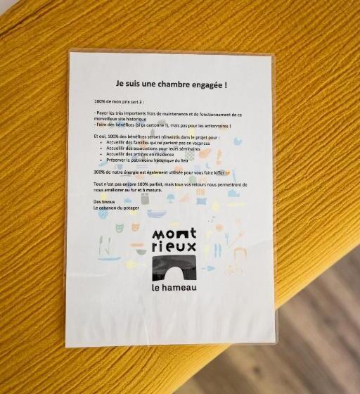 标准间, Montrieux Le Hameau