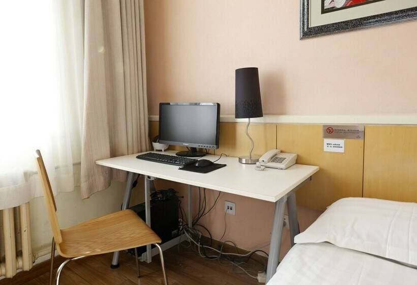 스탠다드 룸, Sicily Hotel   Beijing Railway Station Temple Of Heaven Dongmen Subway Station