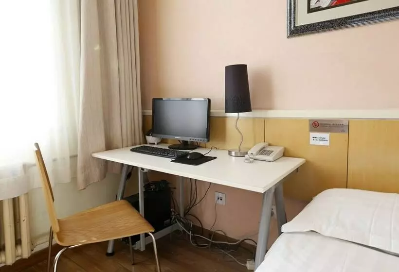 Standard-huone, Sicily Hotel   Beijing Railway Station Temple Of Heaven Dongmen Subway Station