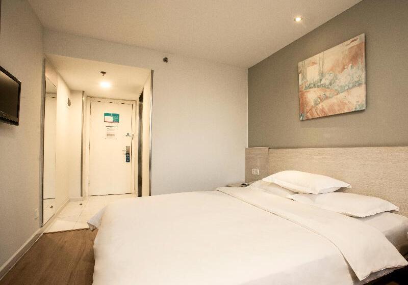 Номер Superior, Hanting  Beijing Military Museum