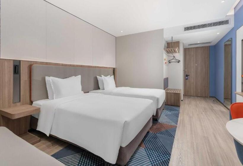 Habitació Estàndard, Holiday Inn Express Wuhan Jinyin Lake