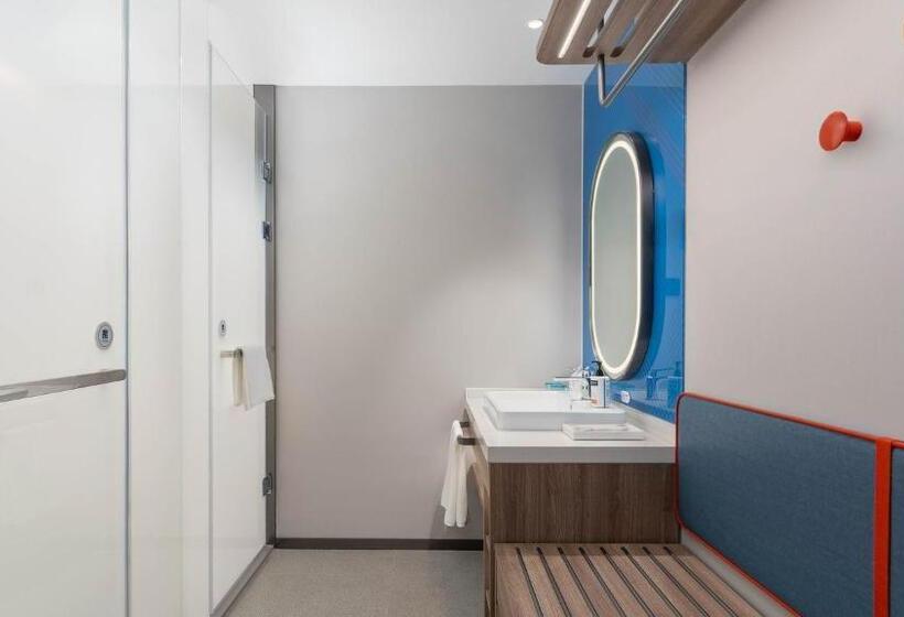 Habitació Estàndard Llit King, Holiday Inn Express Wuhan Jinyin Lake