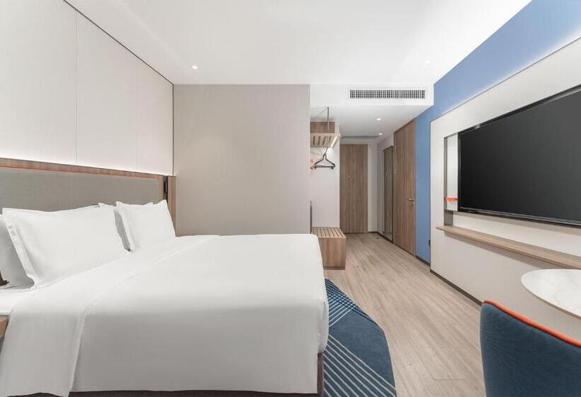 Habitació Estàndard Llit King Adaptada per a persones amb mobilitat reduïda, Holiday Inn Express Wuhan Jinyin Lake