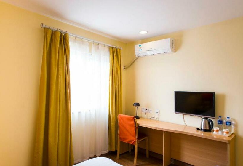 Номер бизнес-класса, Home Inn Xi An Bell Tower Luomashi Pedestrian Street