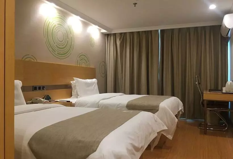 اتاق لوکس, Greentree inn Suites Hongqiao Airport Branch