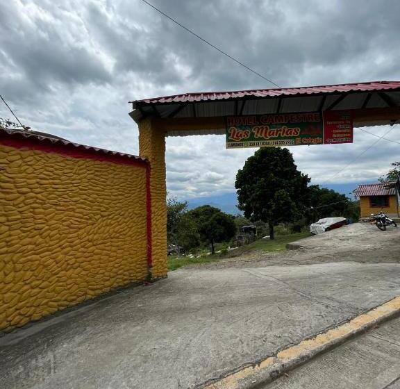 Семейный Номер, Campestre Las Marias  El Colegio