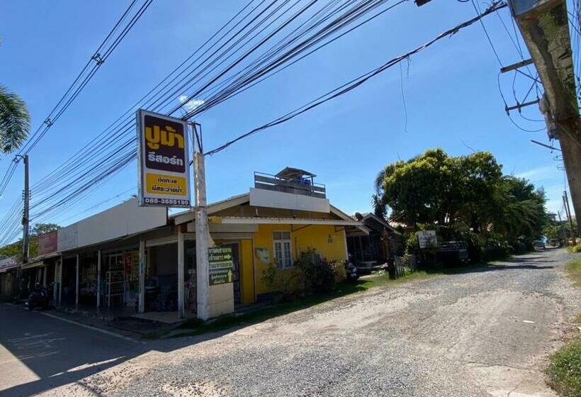 Bungalow Sandard, Pooma Resort