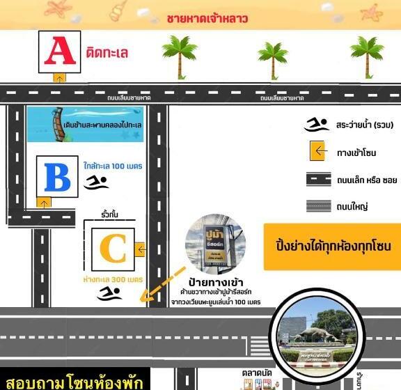 Bungalow Sandard, Pooma Resort