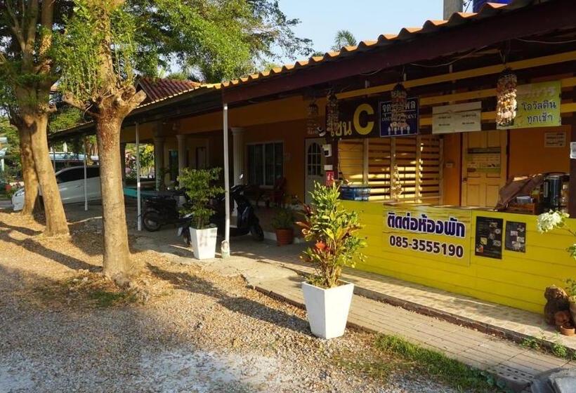 Bungalow Sandard, Pooma Resort