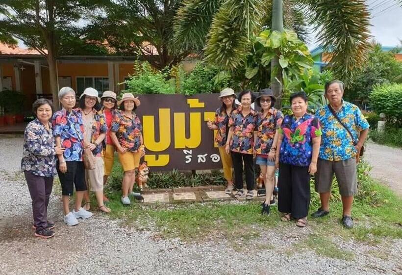 Bungalow Sandard, Pooma Resort