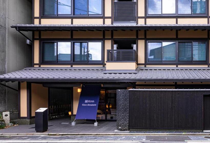 Номер Deluxe, Rinn Gion Shirakawa