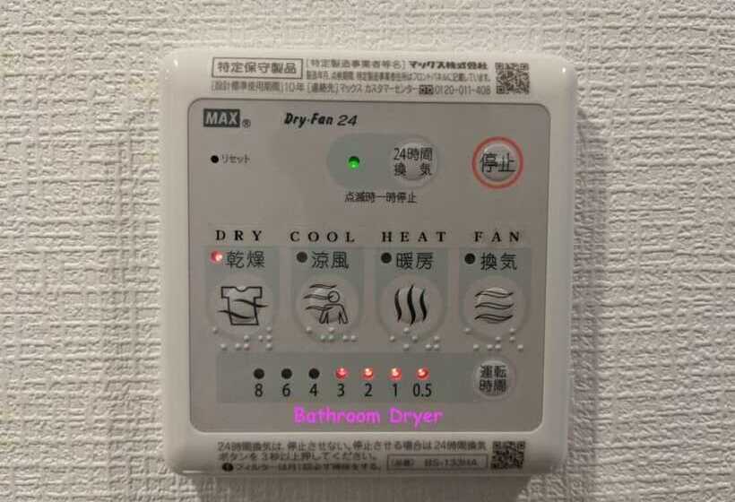 스탠다드 룸, Eslead Hotel Namba Daikokucho