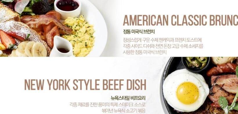 Номер Стандарт, Days Hotel By Wyndham Seoul Myeongdong