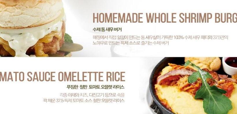 غرفة قياسية ثلاثية, Days Hotel By Wyndham Seoul Myeongdong