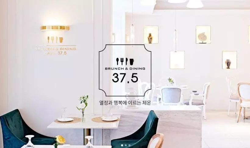 スタンダードトリプルルーム, Days Hotel By Wyndham Seoul Myeongdong