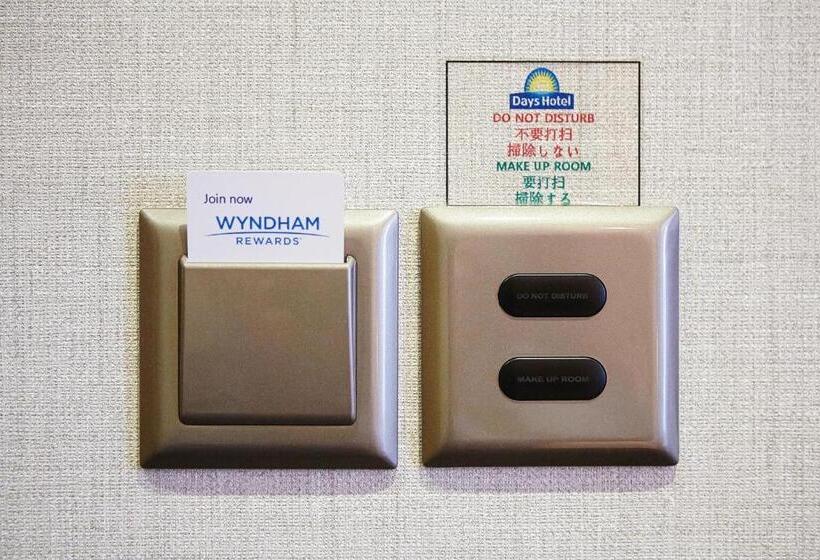 غرفة قياسية ثلاثية, Days Hotel By Wyndham Seoul Myeongdong