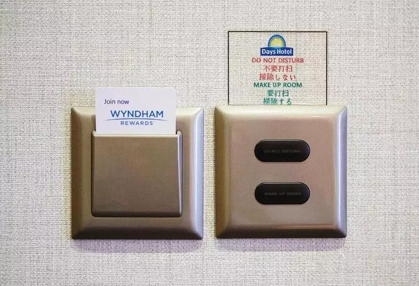 スタンダードトリプルルーム, Days Hotel By Wyndham Seoul Myeongdong