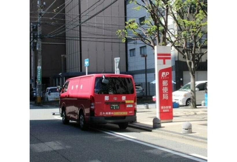Студия Стандарт, Halrotto Fukuoka Hakata   Vacation Stay 18610v