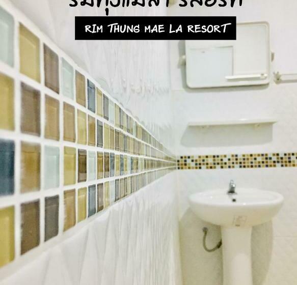 غرفة قياسية سرير كينج, ริมทุ่งแม่ลา รีสอร์ท Rim Thung Mae La Resort