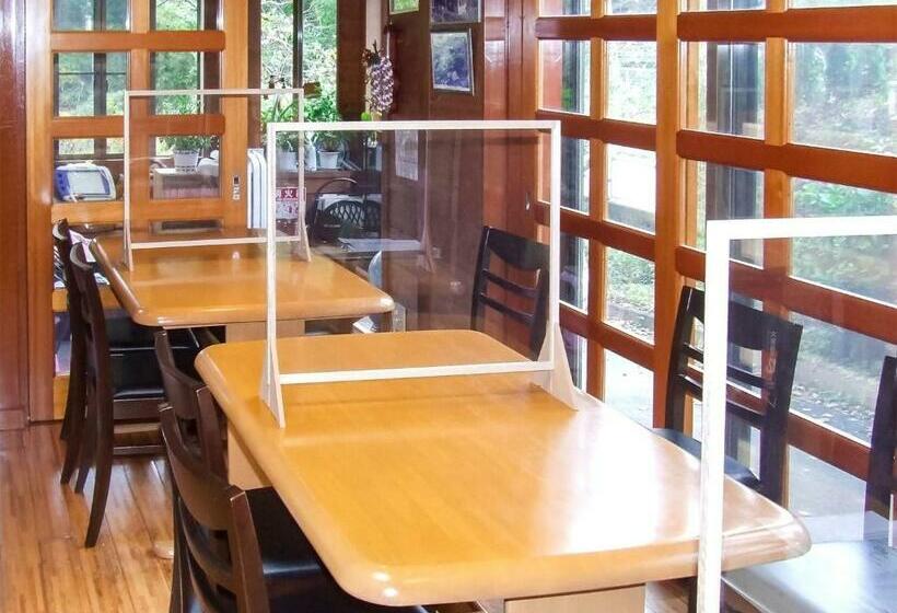 Студия Стандарт, Minamitsuru Gun Hotel / Vacation Stay 45541