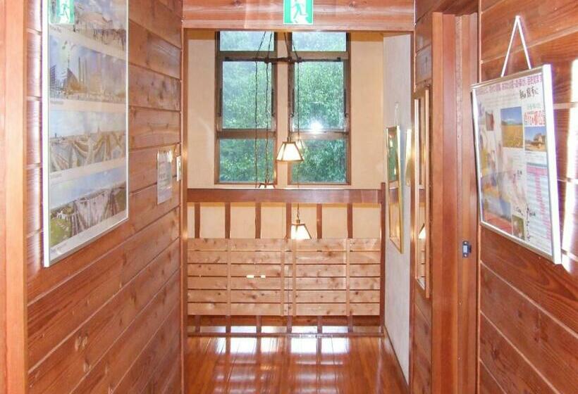 Студия Стандарт, Minamitsuru Gun Hotel / Vacation Stay 45541