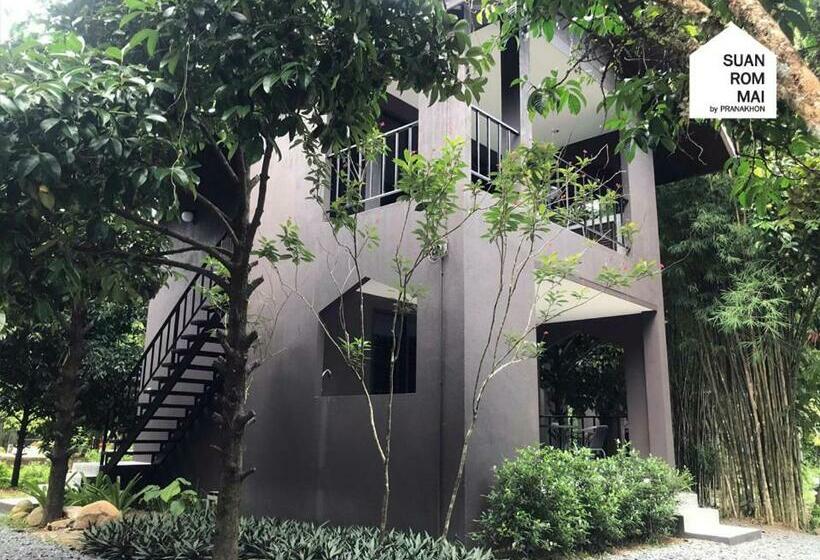 Monolocale Deluxe, Suan Rom Mai Chanthaburi สวนร่มไม้ จันทบุรี