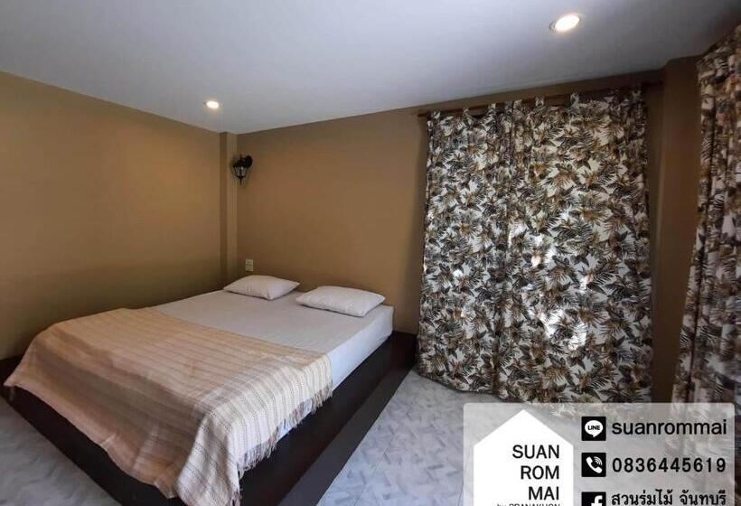 Monolocale Deluxe, Suan Rom Mai Chanthaburi สวนร่มไม้ จันทบุรี