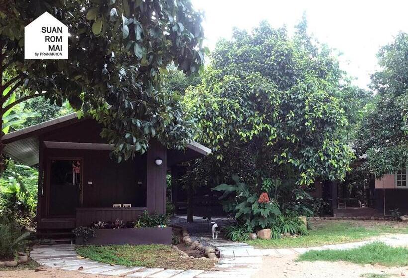 Camera Standard, Suan Rom Mai Chanthaburi สวนร่มไม้ จันทบุรี