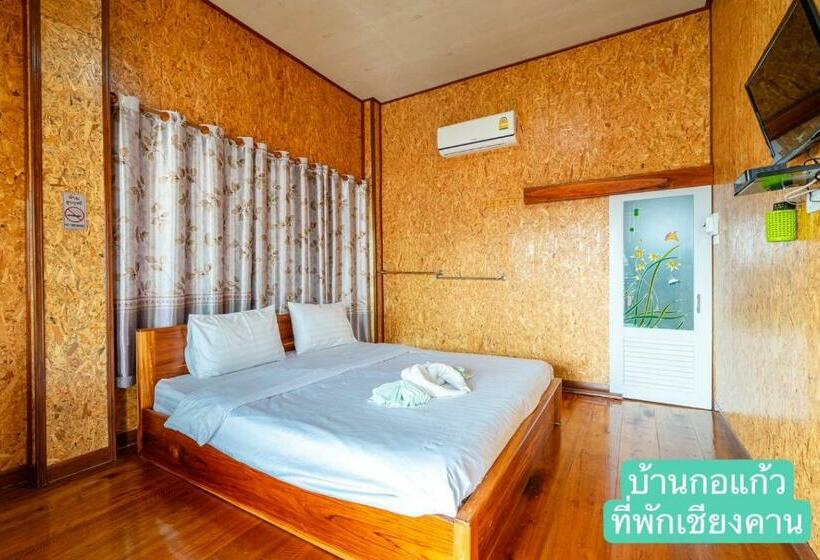 Deluxe Szoba Kind Size Bed, Baan Kokaew Chiang Khan