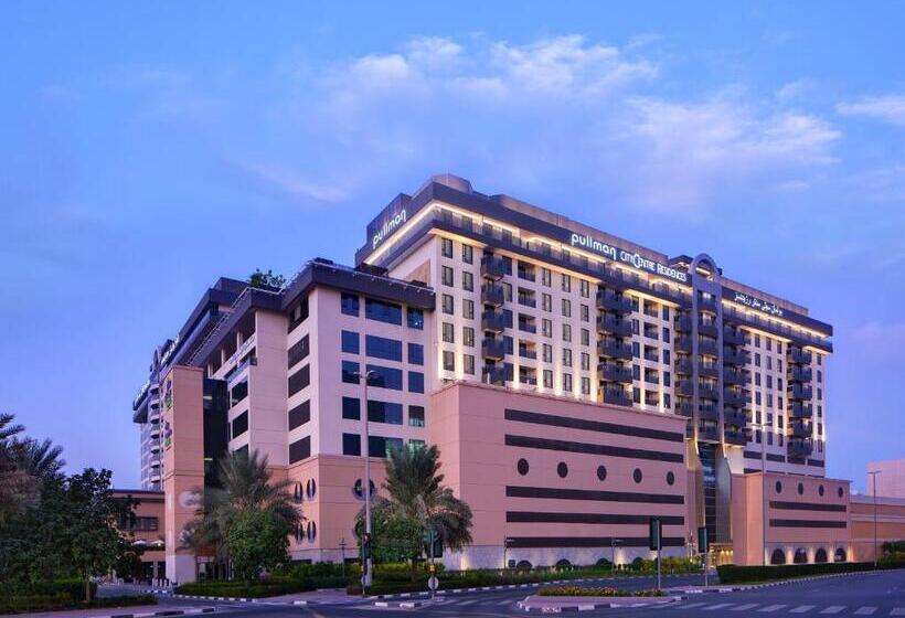 标准工作室, Pullman Dubai Creek City Centre Residences