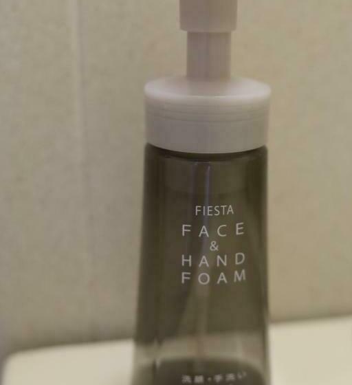 スタンダードシングルルーム, ホテルノマド日立