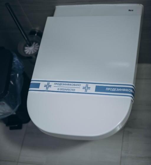 Superior Rum, дбайлива ципа