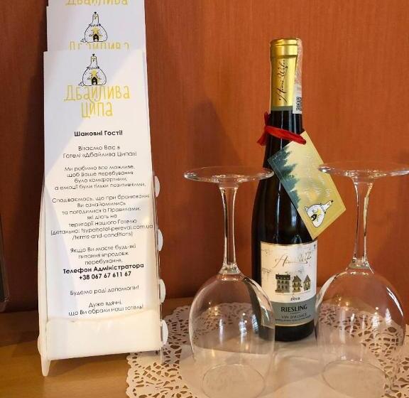 1 Sovrums Lägenhet med Utsikt, дбайлива ципа