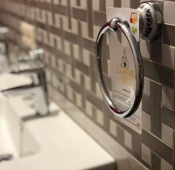 1 Bedroom Apartment with Views, дбайлива ципа