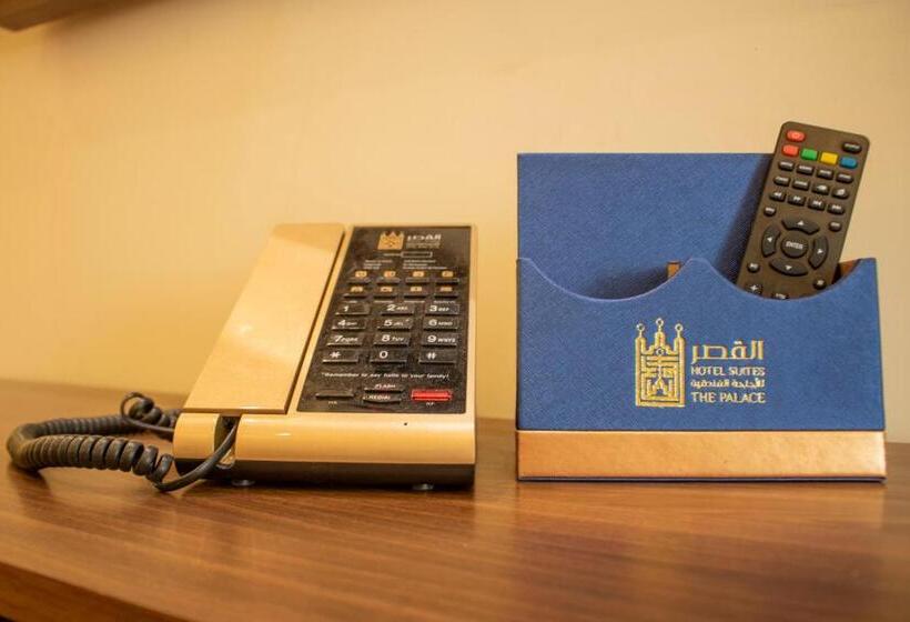 주니어 스위트, The Palace Hotel Suites   Al Badea