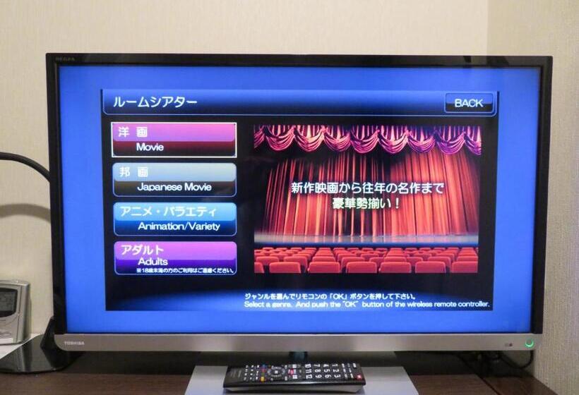 标准间, 釜石駅から徒歩5分ホテルマルエhotelmarue