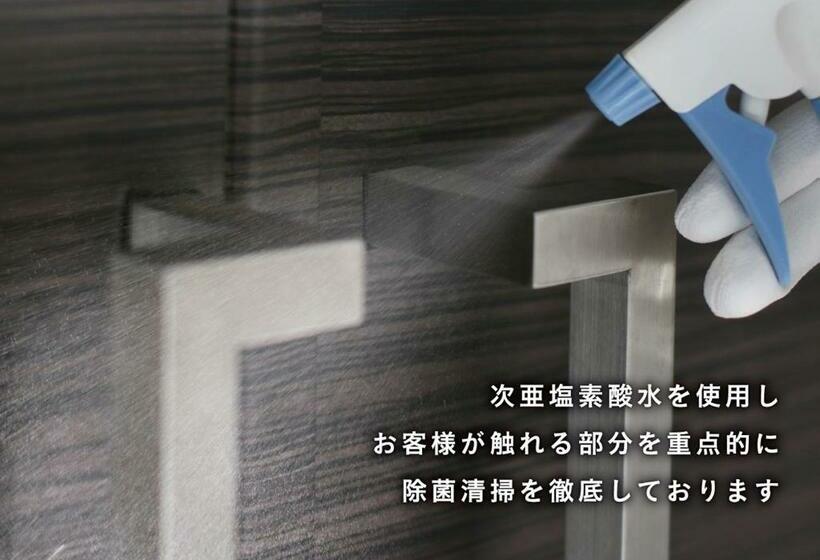 غرفة قياسية, リトル チャペル ココナッツ 天王寺