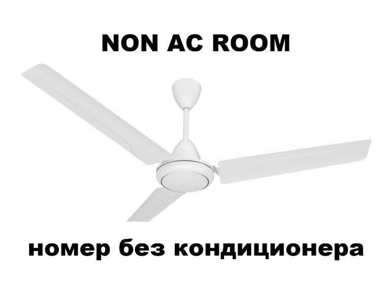 غرفة قياسية, X Mirissa